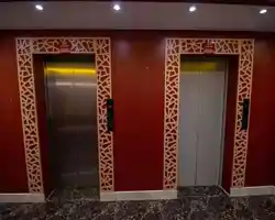 Misk Umm Al Qura Hotel thumbnail